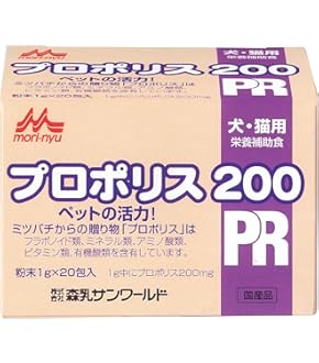 Amazon | サンタプロン ペット用 130cc | サンタプロン